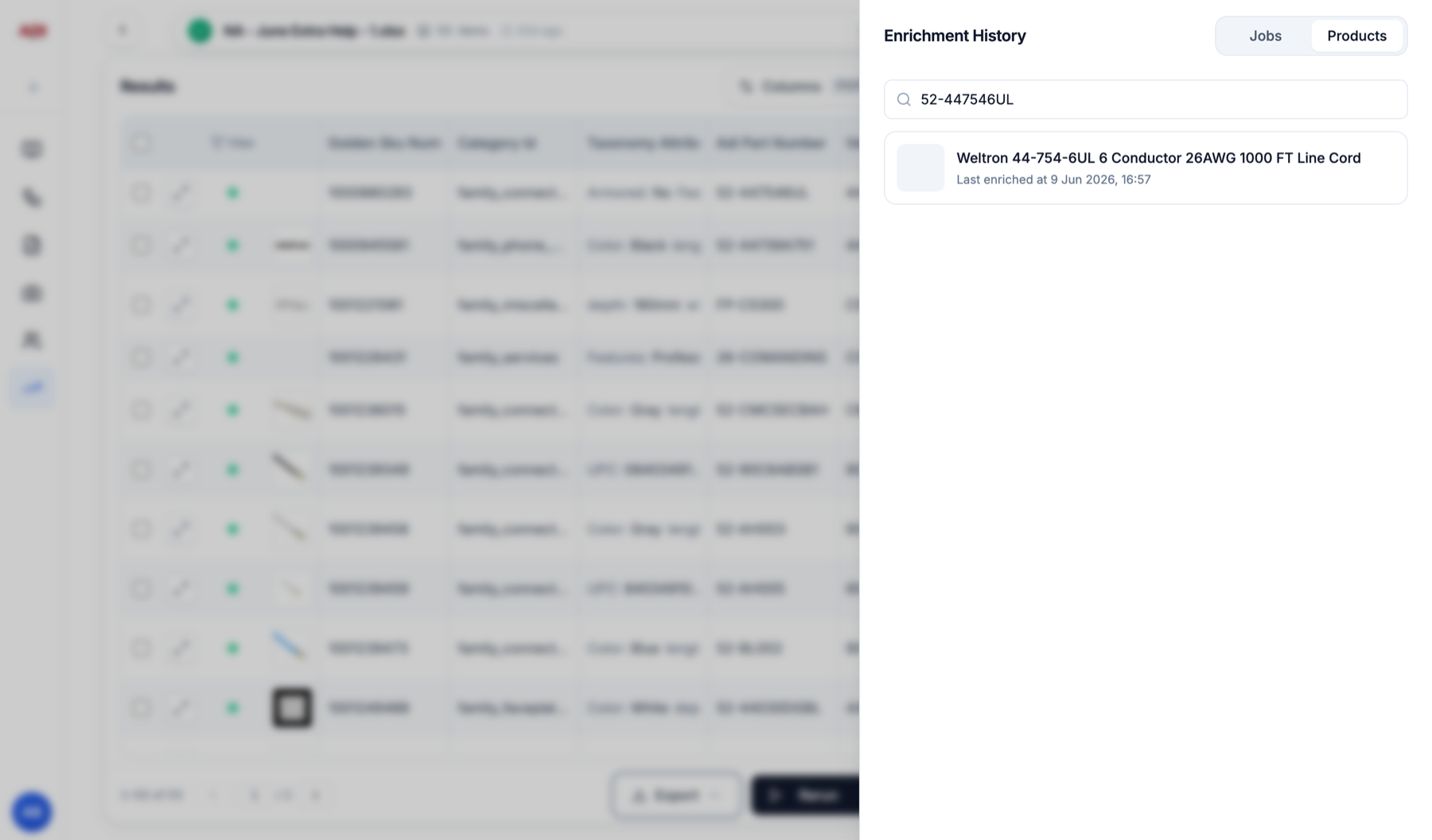 The Products tab searching a part number